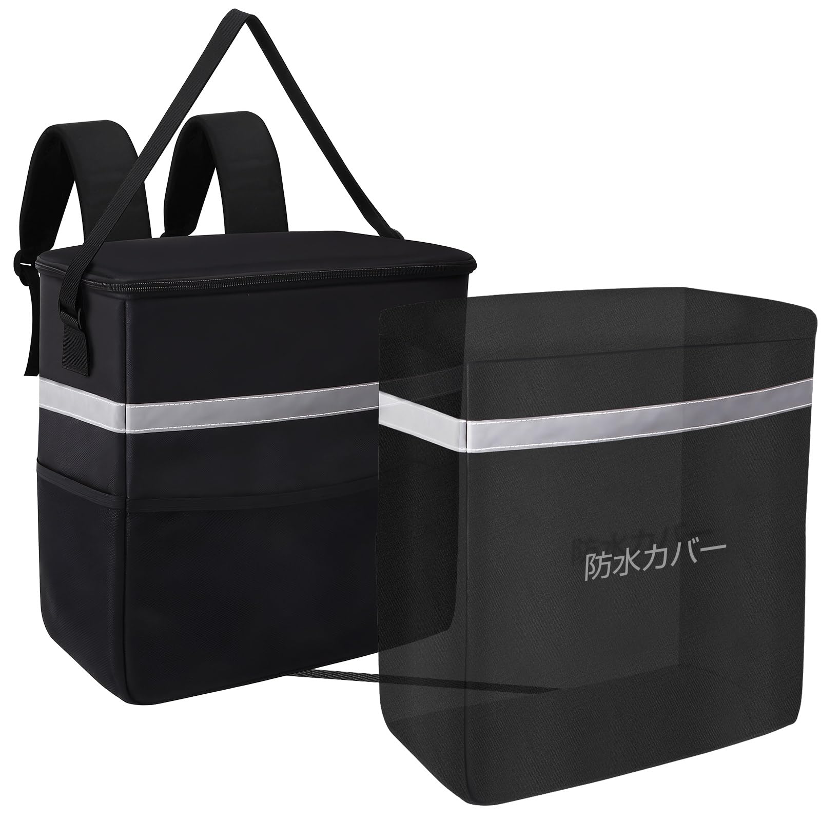 

HAIKUSOUBI Thermal Insulated Backpack Delivery Bag [Includes Dedicated Waterproof Cover] Cooler Bag, Thermal Insulated Backpack, 35L, Foldable,