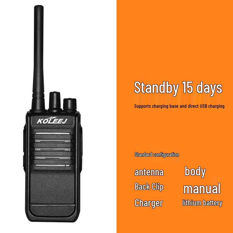 

KOLEEJ KLJ-588 Professional Two-Way Radio (CN version)