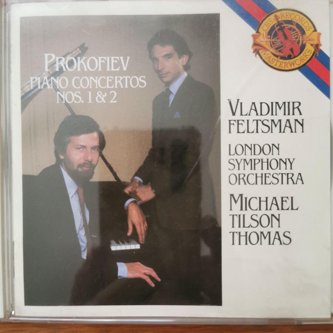 

[USED] Prokofiev Piano Concerto No. 1 No. 2 Feltsman