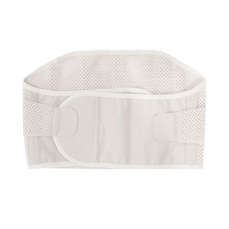TULX Fitness Lumbar Support Belt