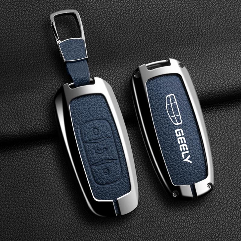 Geely Key Cover: Compatible with Emgrand, Xingyue L, Boyue, Xingrui, Icon, Binyue, Coolray, Vision X6 GS models.