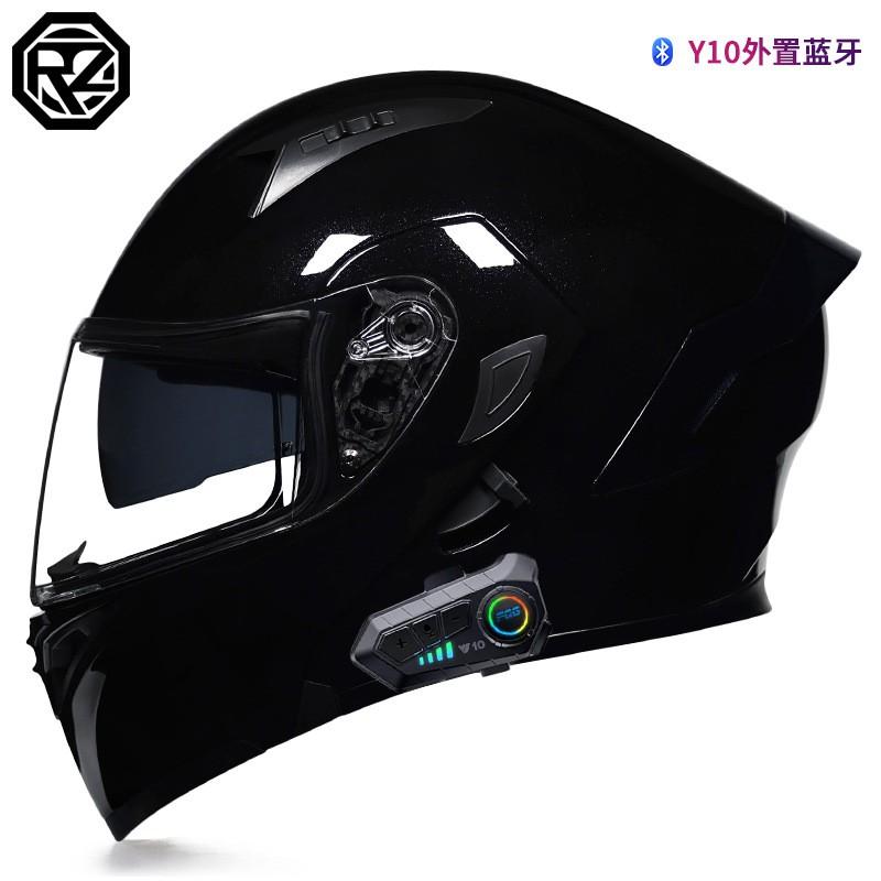 Unisex Full Face Motorcycle Helmet With Bluetooth Headset Scooter Electric Bike Riders All Season Use