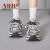 Agsdon Women's Retro Thick-Sole Dad Sneakers