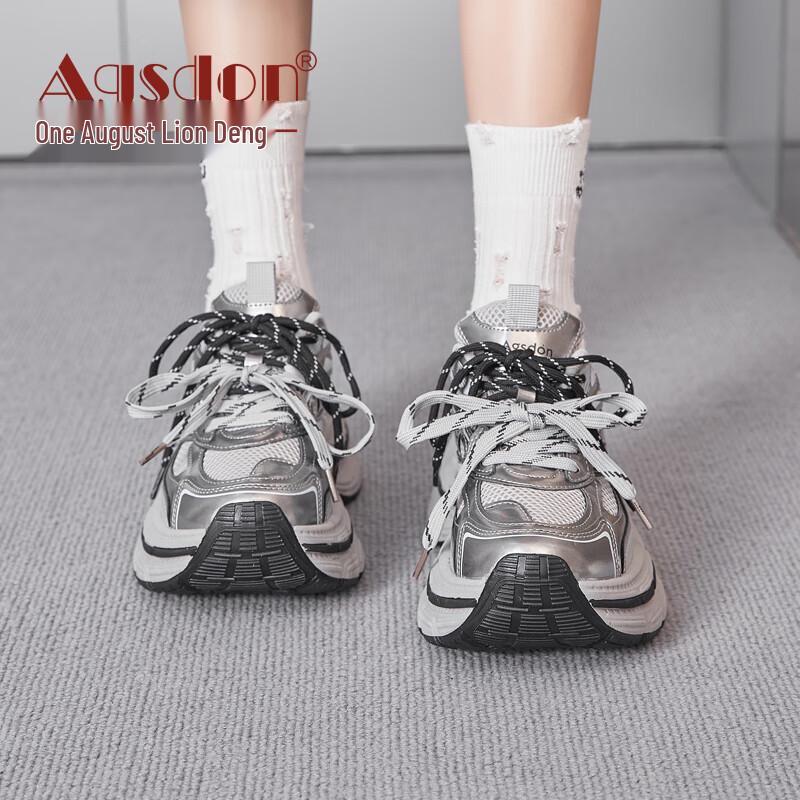 Agsdon Women's Retro Thick-Sole Dad Sneakers
