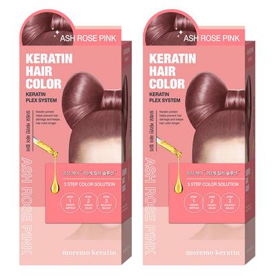 Keratin Hair Color Dye, Ash Rose Pink, 2 Pcs.