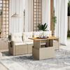 VidaXL Garden Lounge Set with Cushions 5 Pcs, Patio Sofas, Patio Furniture Set, Outdoor Furniture, Beige 3271632