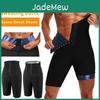 Sweat Men Sauna Short Pants Thermo Leggings Tummy Control Shorts Waist Trainer Slimming Shapewear Workout Fitness Athletic Body Shaper