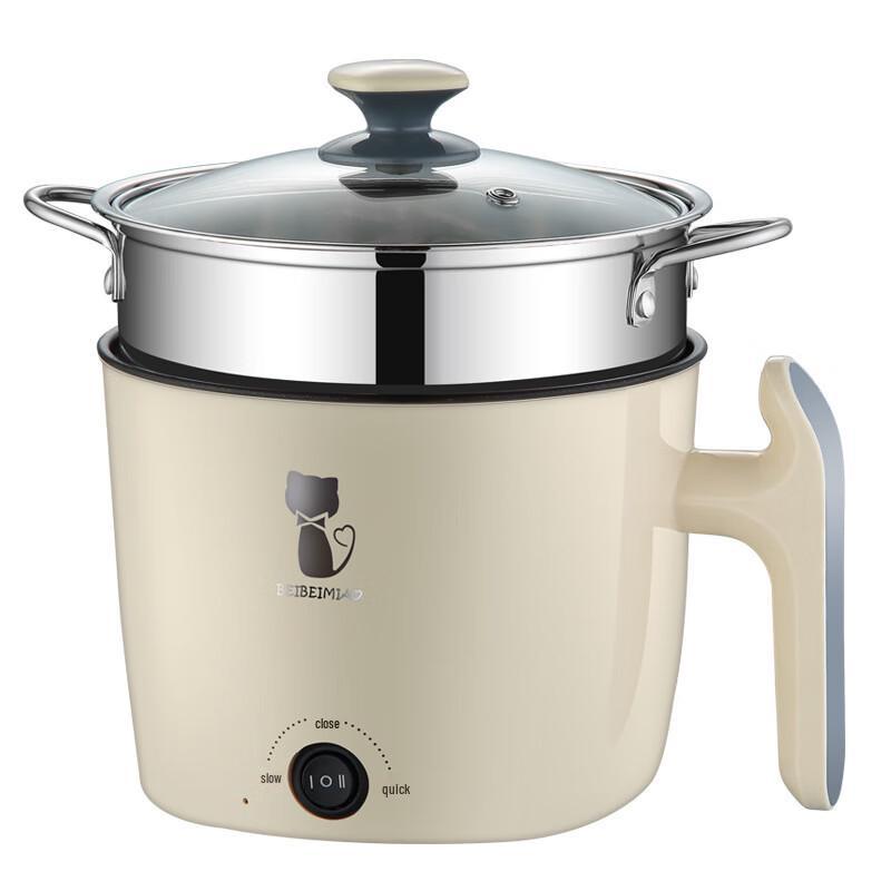 Triceratops Multi-functional Electric Cooker