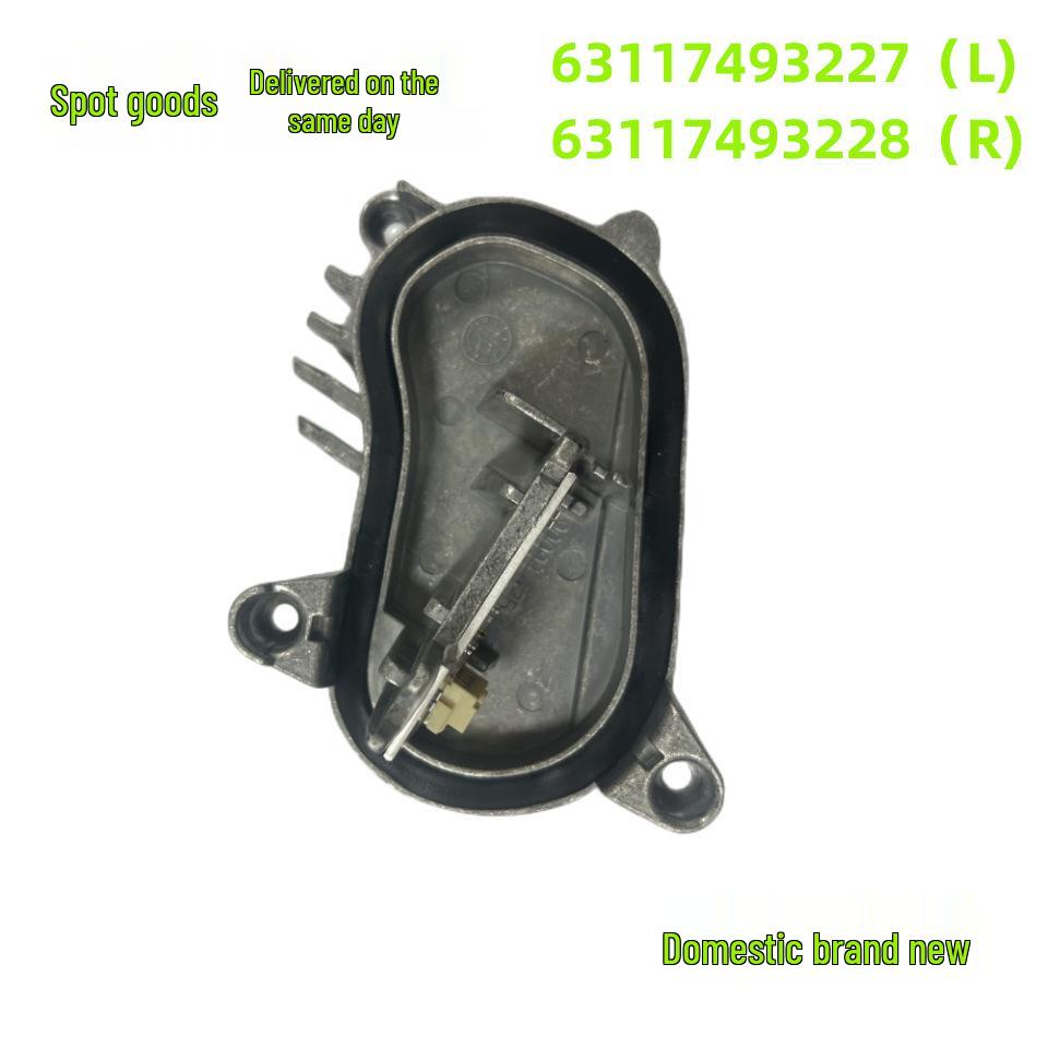 

Brand New 2017-2019 BMW 4 Series Compatible - In Stock, Same Day Delivery, Warranty Included, Reliable Quality 63117493227 (Left Side)