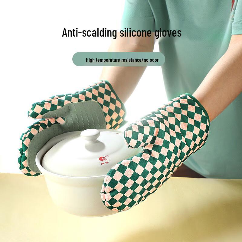ZISIZ Silicone Heat Resistant Oven Gloves