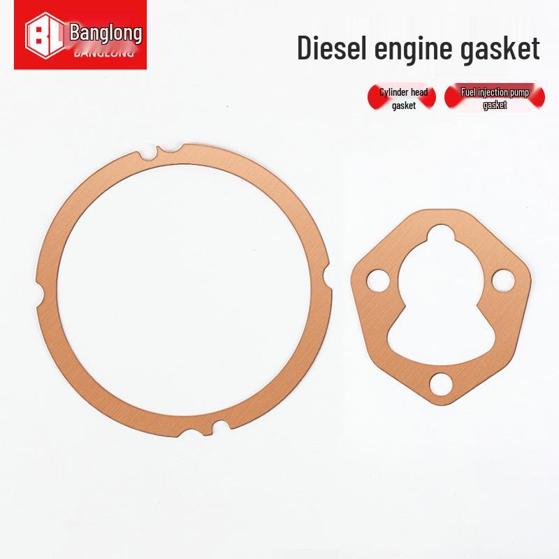 

Air-Cooled Diesel Engine Parts: Water Pump 170, Generator 173, Micro Tiller 186F Cylinder Head & Gasket, Fuel Injection Pump Gasket Injector Pump Gasket [0.3mm thickness]