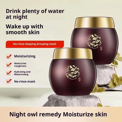 Poria Brightening Sleep Mask Moisturizing and Hydrating Smear Sleep Cream
