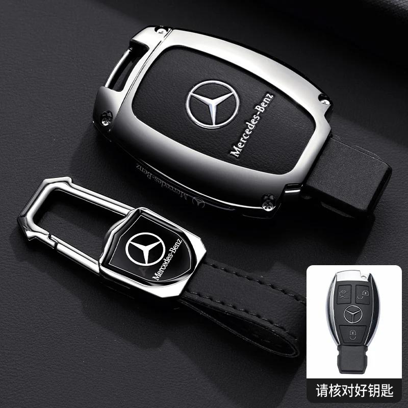 PNR1  TPU Key Case Cover Car Accessories Fob Protector for Mercedes Benz S400L S450/S500 MaybachS480 Keychain Holder Keyring Shell
