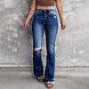 Pantalon en jean taille haute pour femmes