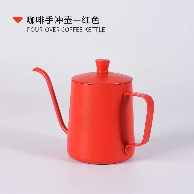 

304 Fine Spout Stainless Steel Coffee Hand Brewing Pot, Western Classic Red Coffee Pot for Home Use, Coffee Utensils with Lid червоний