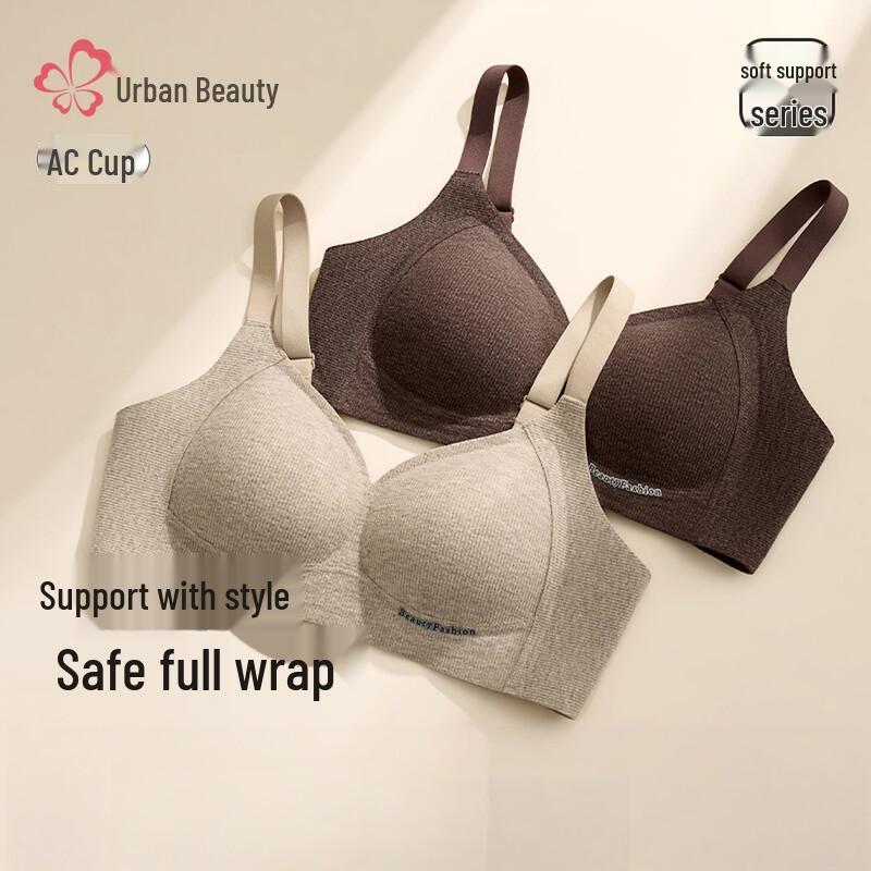 Women s Seamless Wireless Push-Up Bra M (70ABC/75AB)
