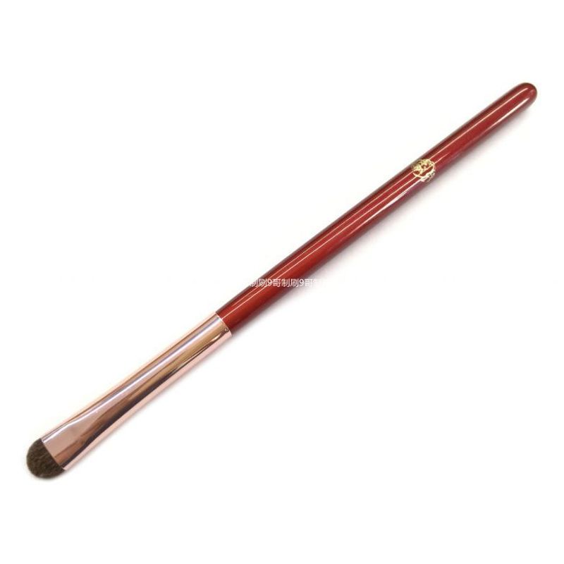AME - Eyeshadow Makeup Brush