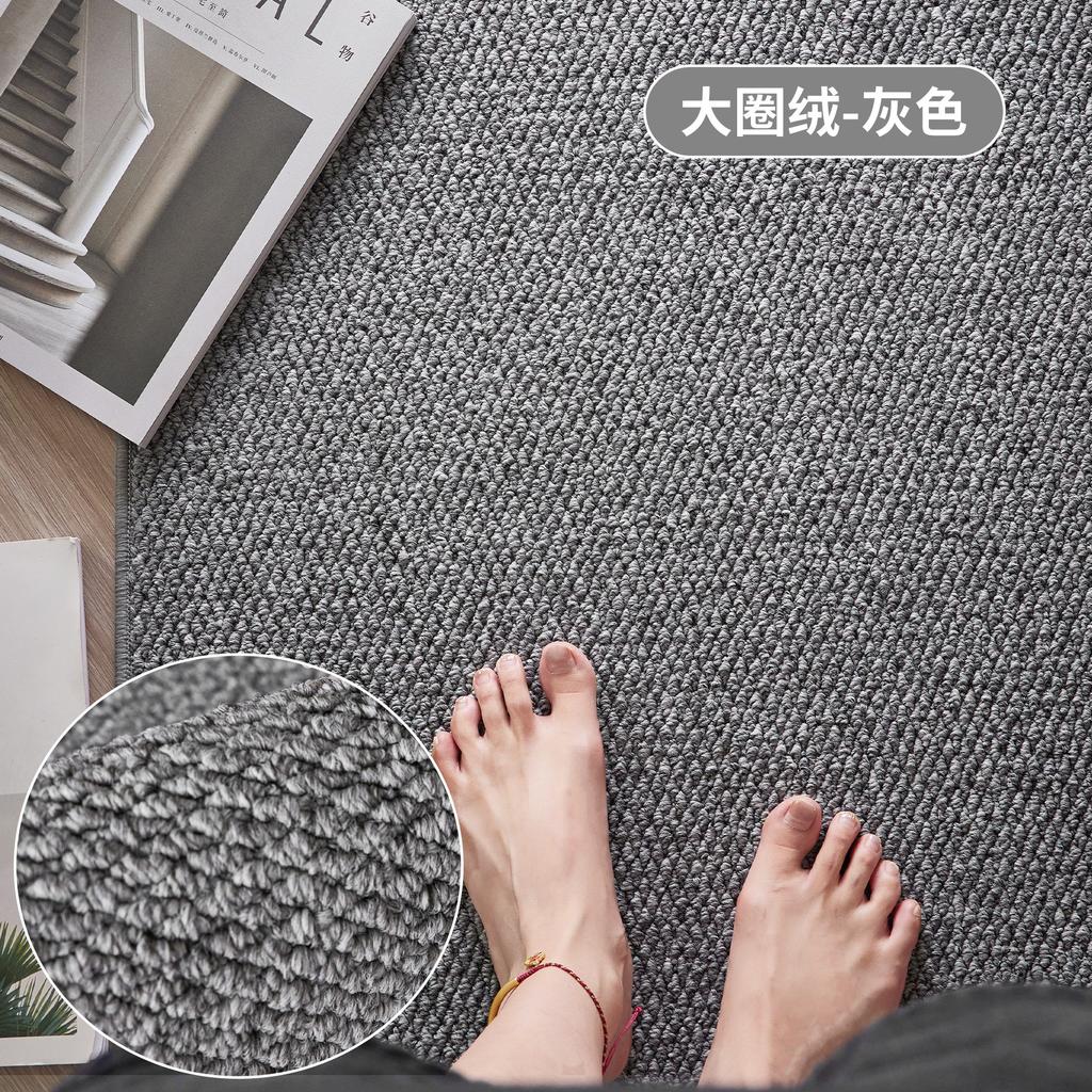 Extra Large Sisal-Like Area Rug Modern Simple Design Non-Slip Bedside Carpet for Living Room Bedroom Home Office Entrance