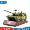 99A Main Battle Tank Military Model