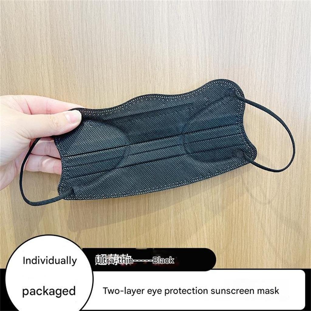 50pcs Eye Protection V-shaped V-face Beauty Mask Butterfly Wave Butterfly Shape Disposable Morandi Independent Packaging
