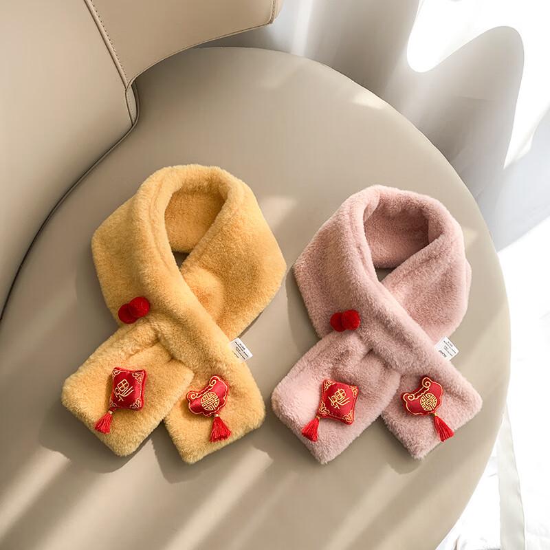 DUTRIEUX Kids Faux Rabbit Fur Neck Warmer Scarf