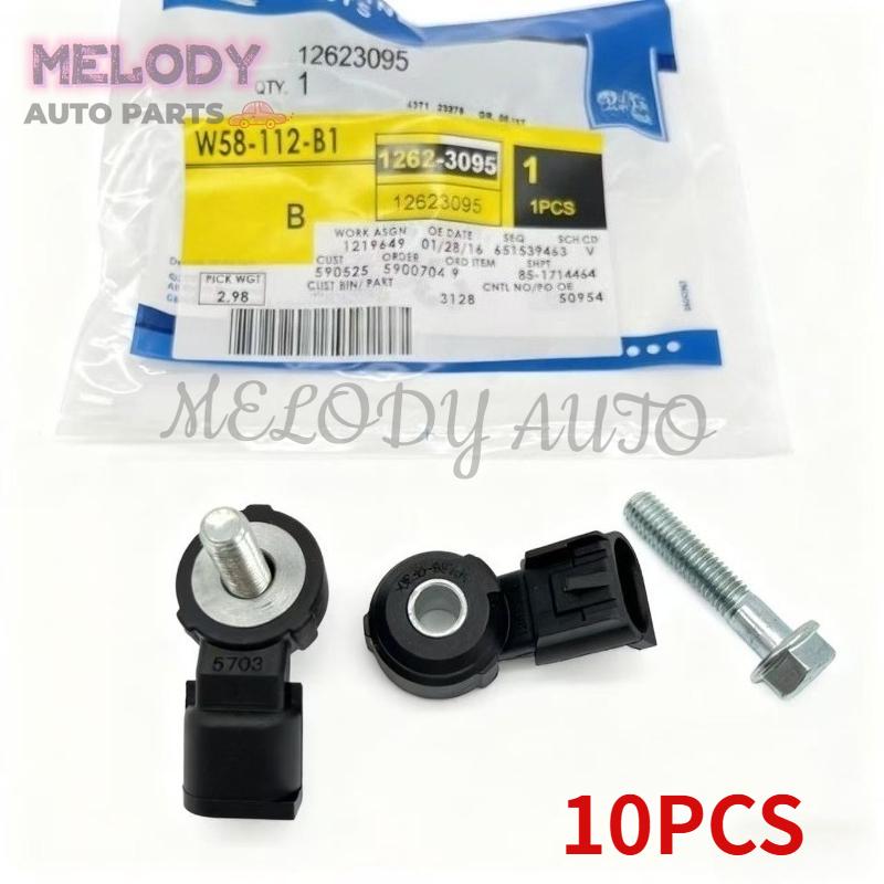 10PCS 12623095 1247753 Detonation Knock Sensor For Cadillac ATS CTS For Chevrolet Colorado Camaro Malibu