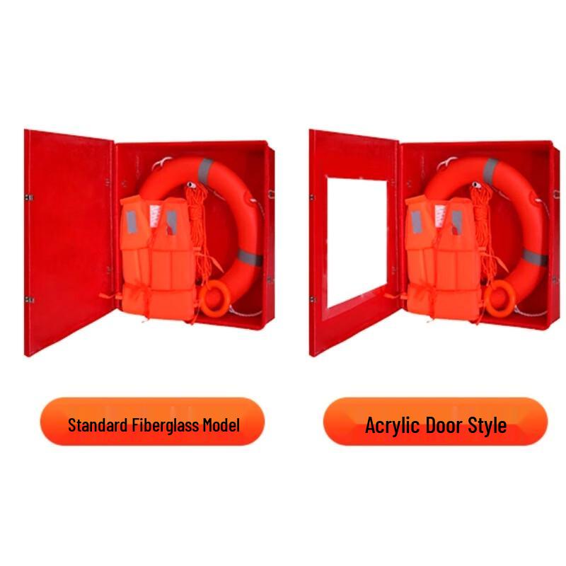 SANSHENG Fiberglass Marine Life-Saving Supplies Storage Box 1