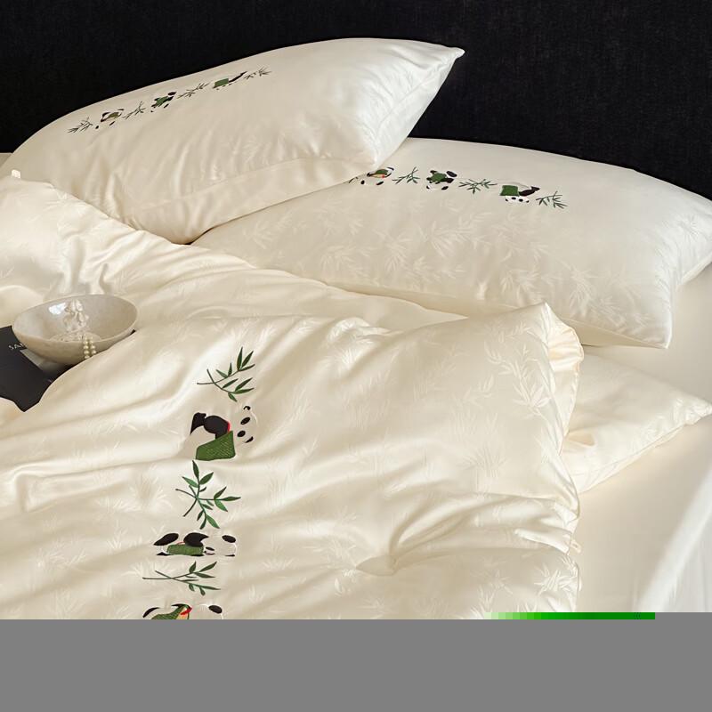 Yalu Bamboo Leaf Jacquard Embroidered All-Season Quilt