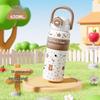Changqi Cute Portable Dual-Drink Insulated Water Bottle