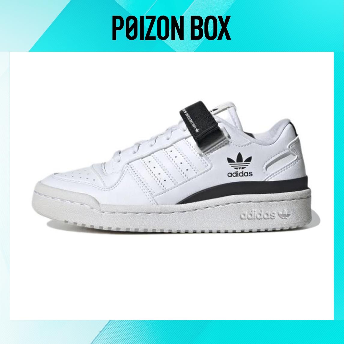 

кроссовки adidas originals FORUM Kids Skateboarding shoes Kids GZ0813