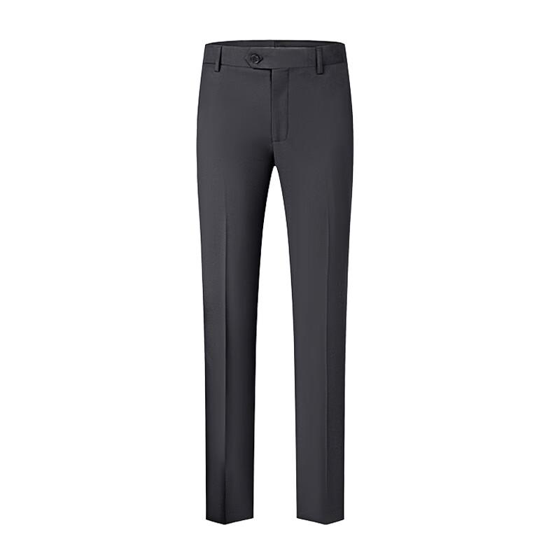 Telo Men's Bamboo Fiber Stretch Professional Ankle-Length Trousers