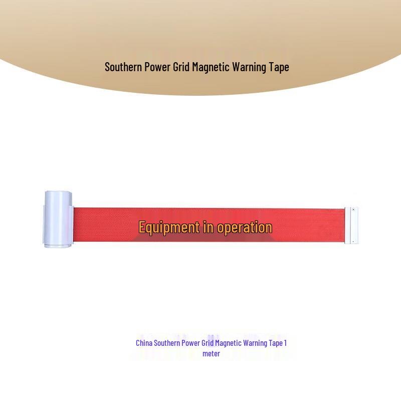 Miling Magnetic Retractable Reflective Warning Barrier Tape