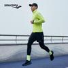 SAUCONY Guide 18 Men's Running Shoes