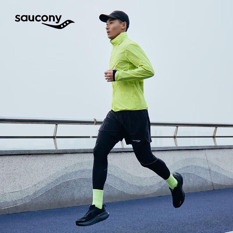 SAUCONY Guide 18 Men's Running Shoes