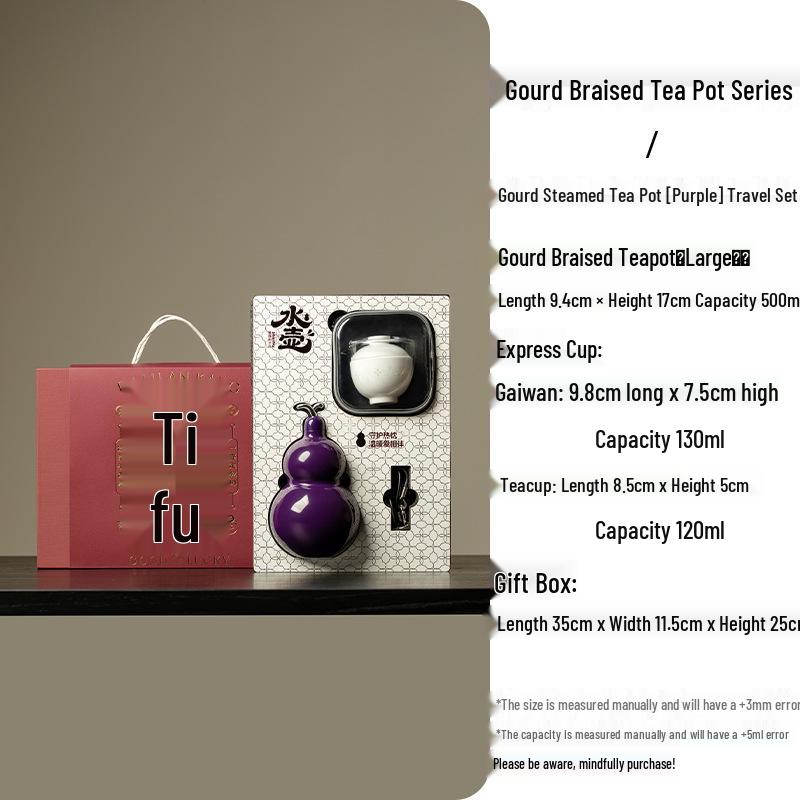 

Yiyan Creative Gourd Thermos Tea Travel Set - 316 Stainless Steel