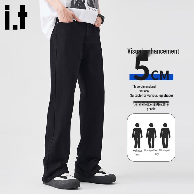 CHOCOOLATEit Men's Tencel Lyocell Loose Straight Jeans