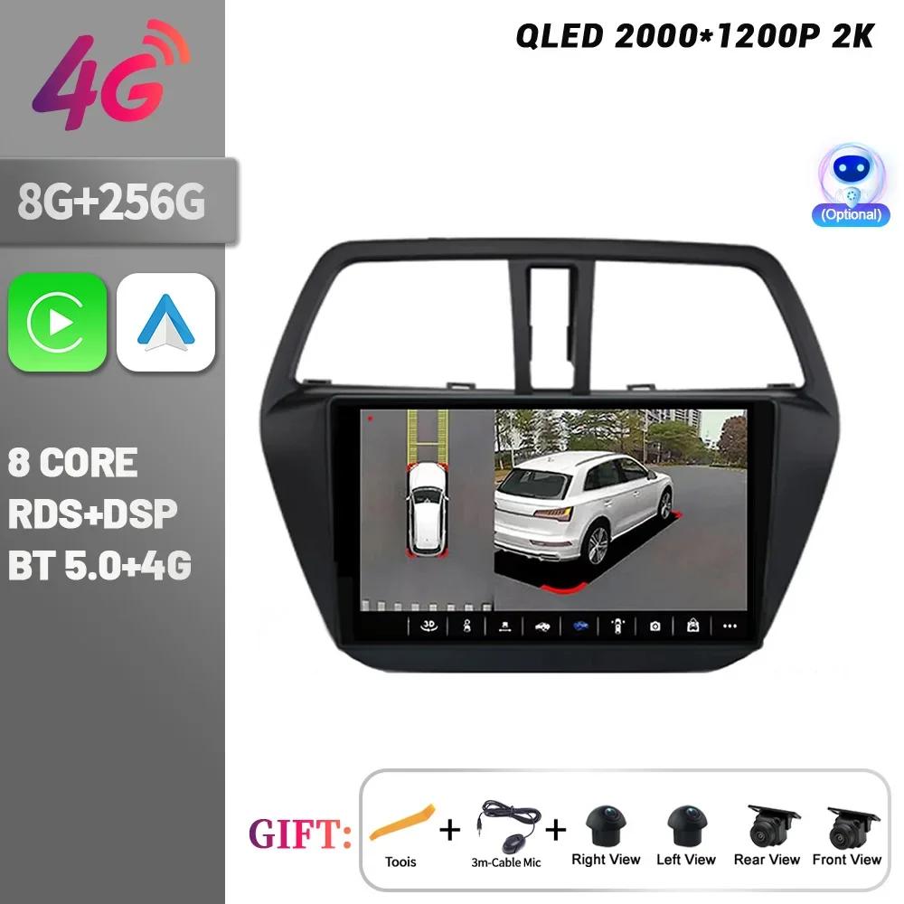 Car Radio Multimedia Player Navigation Wireless CarPlay Android 14 For Suzuki SX4 2 S-Cross 2012-2016 Head Unit Screen Stereo