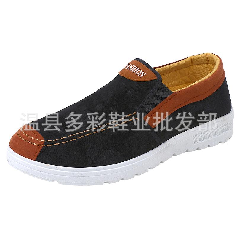 

Мужские новые повседневные туфли на плоской подошве, легкие туфли с мягкой подошвой и одной педалью, модные дышащие и удобные студенческие туфли 39