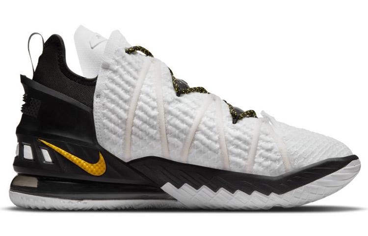 Nike LeBron 18 Ep 'Home' CQ9284-100