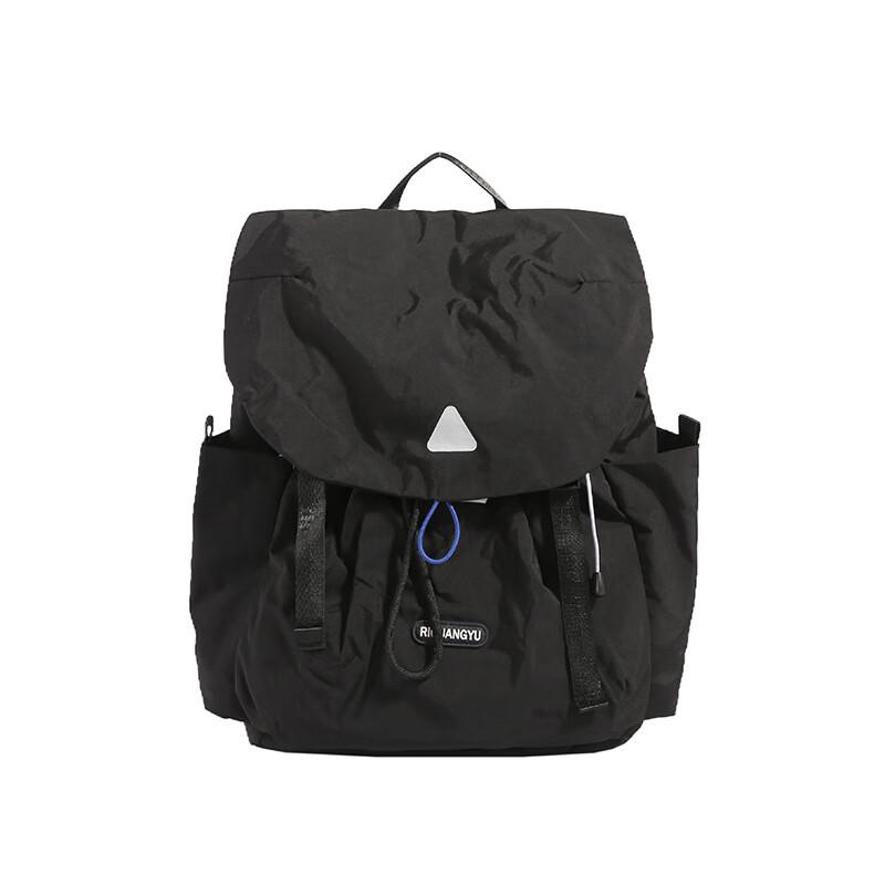 Lightweight Summer Outdoor Travel Backpack 28x16x36 cm