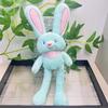 Rabbit Sweet Plush Doll Keychain Cute Soft Toy Accessory Perfect For Collectors Or Gifts