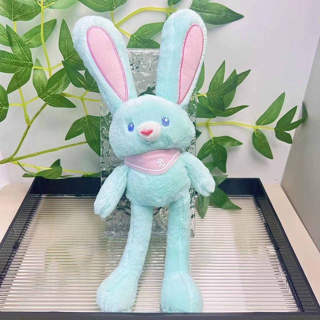 Rabbit Sweet Plush Doll Keychain Cute Soft Toy Accessory Perfect For Collectors Or Gifts