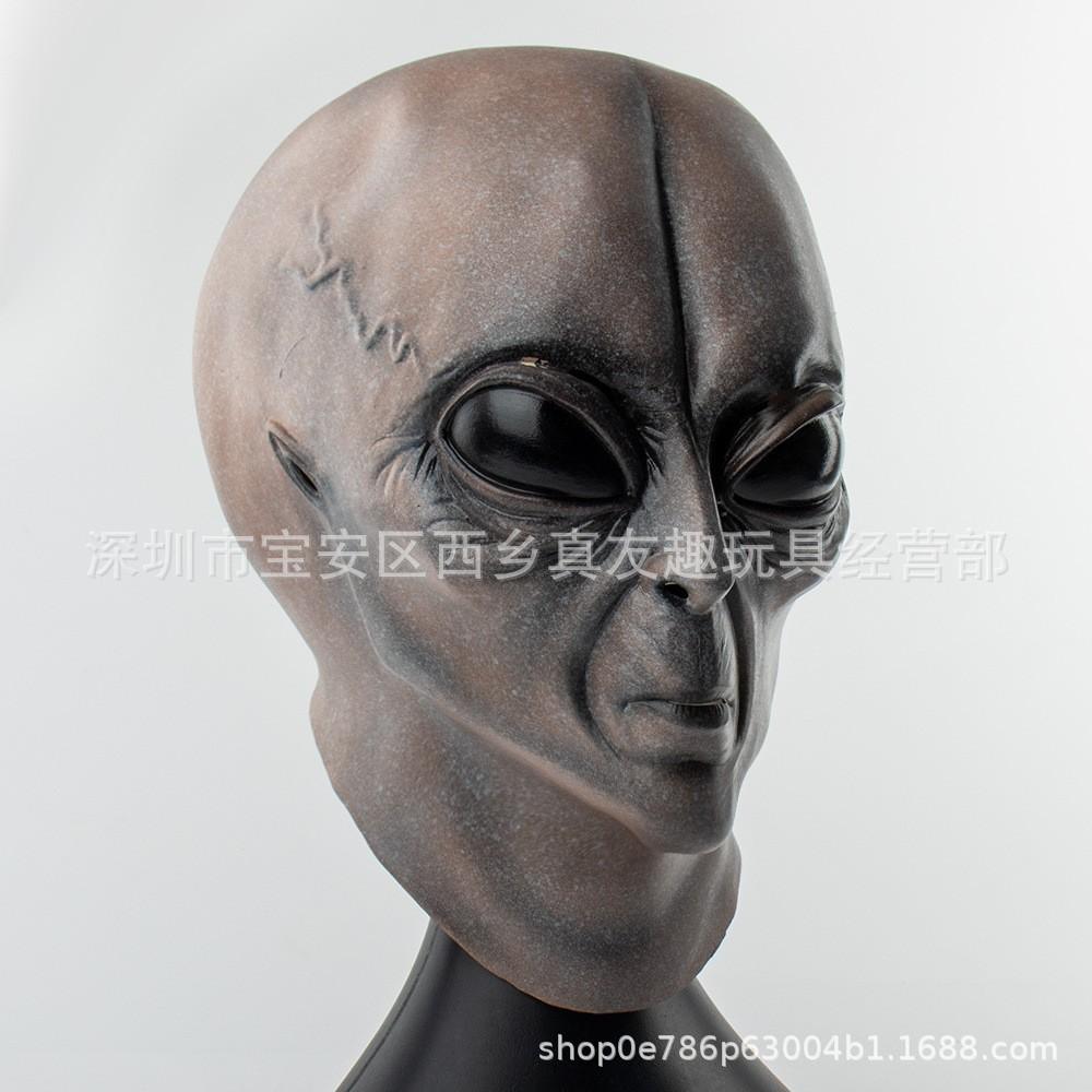Halloween Alien Mask Scary Headgear UFO Source of props COS Alien Headgear