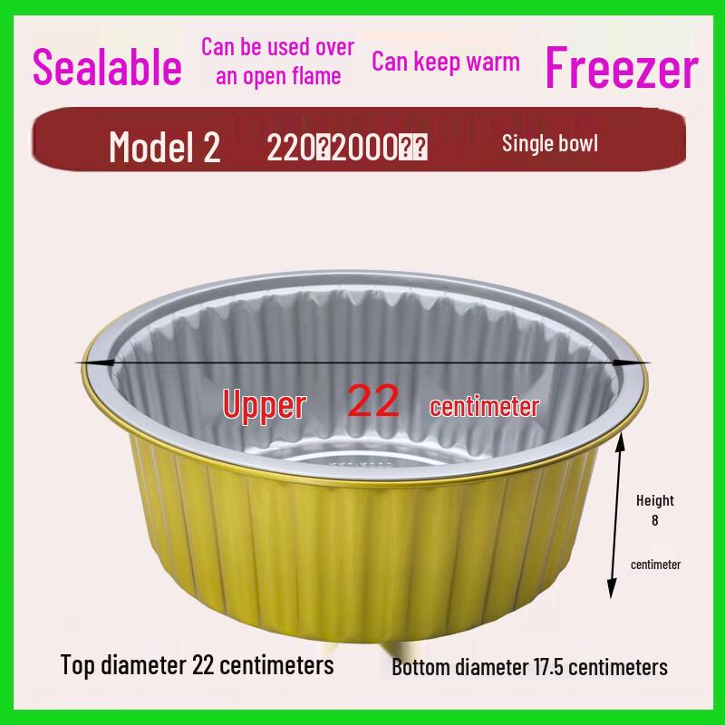 Shixun Commercial Round Gold Aluminum Foil Box