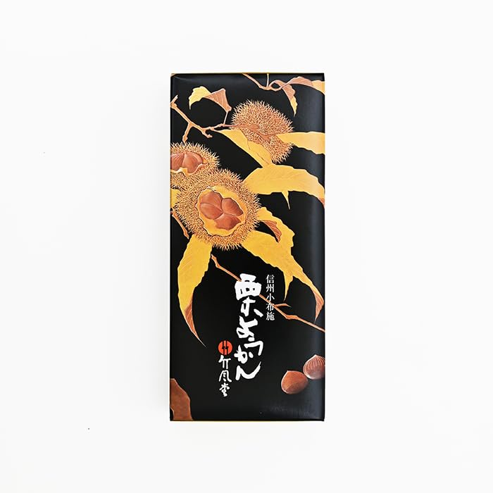 Chikufudo Chestnut Yokan (180g X 2 Sticks) Obuse Chestnut Yokan (2 Boxes)