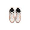 Air Jordan 1 Mid SE GS Brushstroke Paint Splatter Kids Sneakers White Sail Cider DA8006-100