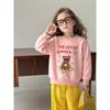27Home Korean Style Kidsren's Clothing Autumn and Winter 2026 New Kidsren's Sports Sweatshirts Fleece Shirts Baby Bear Clothes