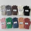 3-7Y Autumn Winter Children's Funny Gloves Autumn Winter Boys and Girls' Fingered Warm Knitted Woolen Five Finger Baby Gloves