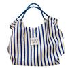 Japanese and Korean, Striped, Hand-held Tote Canvas Bag, Women, Summer, Large Capacity, Commuting, Shoulder Bag, Work Tote Bag