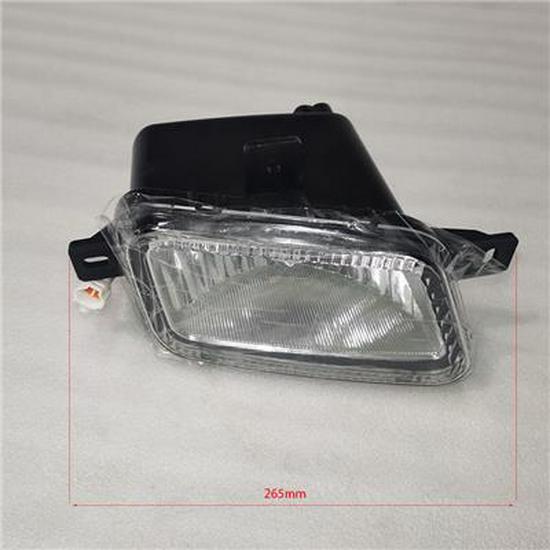 Compatible with Foton Right Front Fog Light L0371020006A0